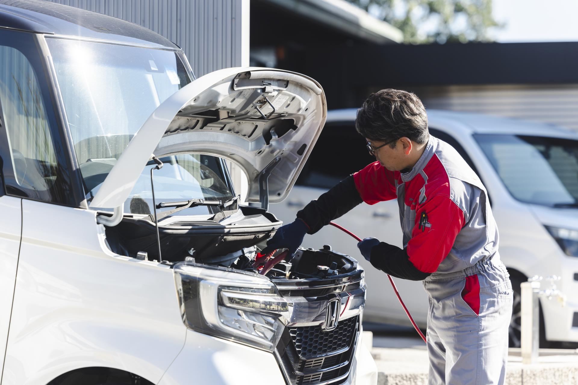 点検のイメージ画像