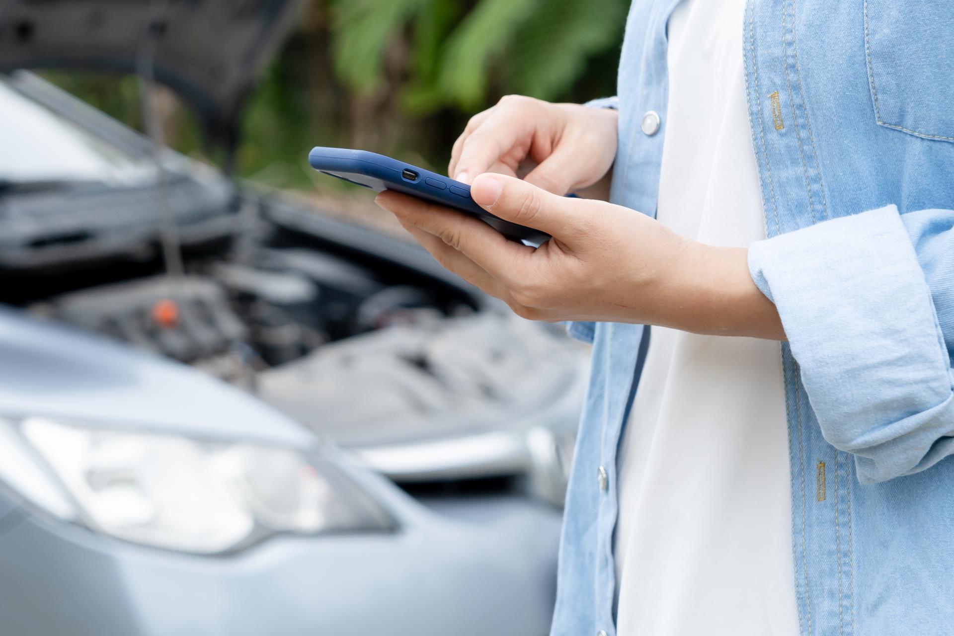 事故後のイメージ画像